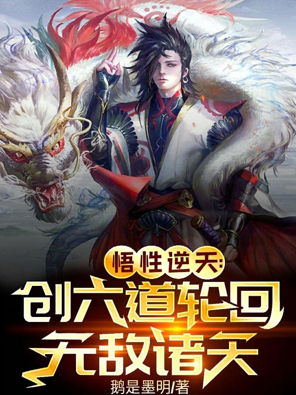 党浩