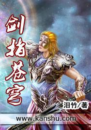 美国一级毛片aa黑寡妇