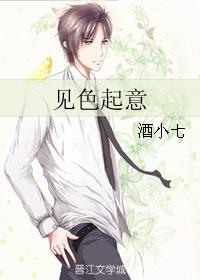 赵氏嫡女全文免费阅读