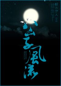 直播盒子下载