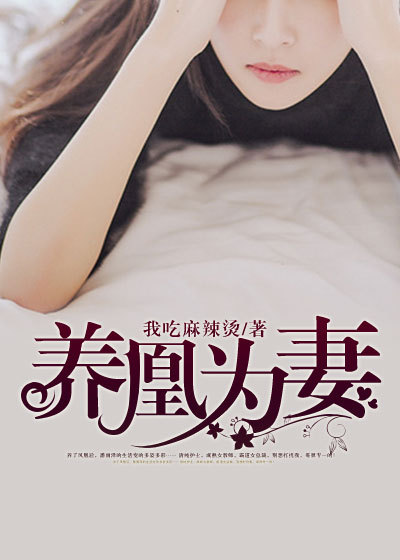 宁陵中学视频资源