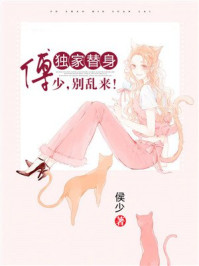 亚洲色拍