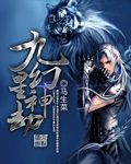 埃及猫跳舞视频无挡