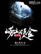豪门养子重生日常