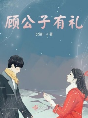 两个女人电影2024