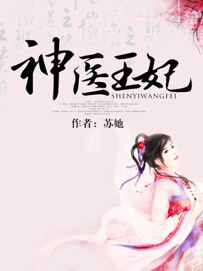 真空下楼取快递被C嗯啊