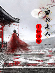 18c.mic.apk天堂