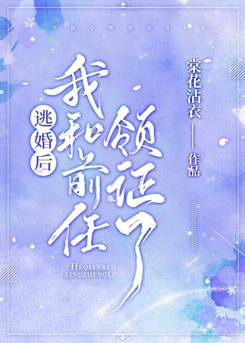 青青国产精品