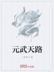 要看67194在线播放