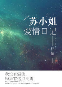 黑兽高清观看1到6集顺序