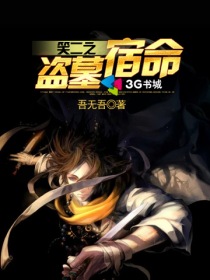 工藤新一和小兰床上戏
