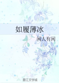 果冻传媒小视频