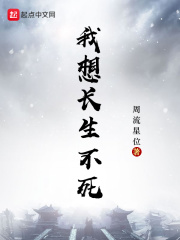 文章演的电视剧