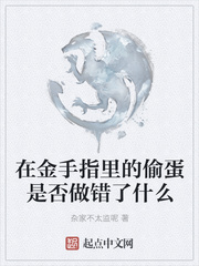 123123下载app