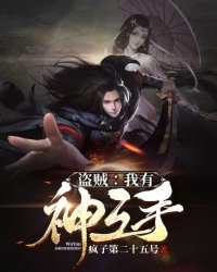 漫画肉a 全彩本子