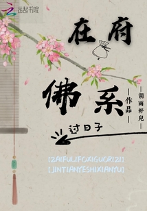 斗破苍穹漫画免费阅读下拉式六漫画