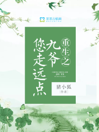 歌曲败类在线试听凌飞