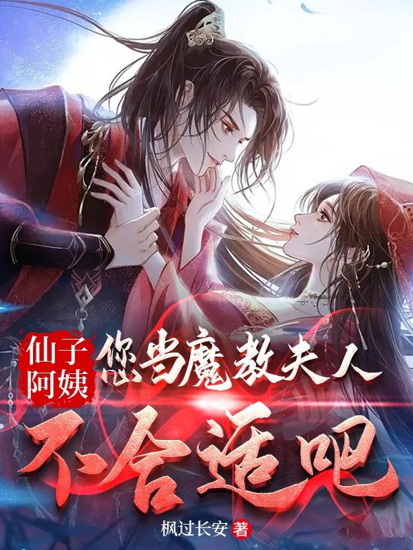 我是全班的发泄玩具