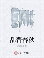 今生也请多指教