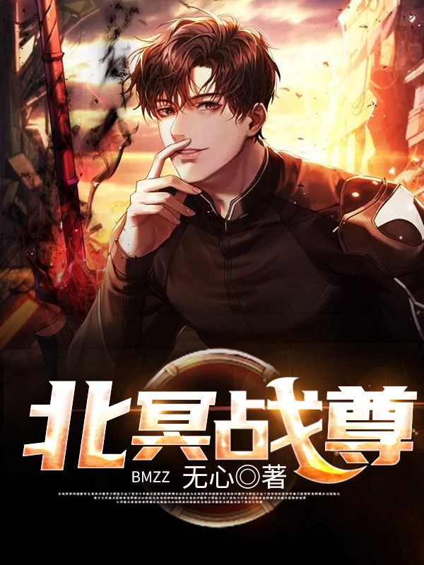高达之新人类