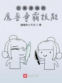 榴莲视频在线免费观看
