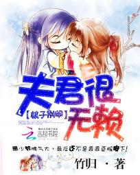 星野美优