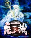 李耐张桂芳
