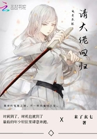 乱后宫h系列全文阅读