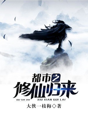 公交车上的诗晴