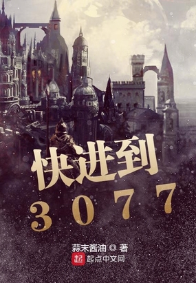 黑化各种道具play