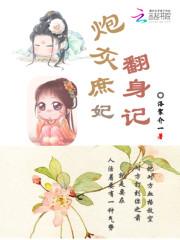 刷情侣黄钻永久网站