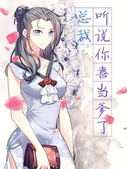 潜伏者电视剧全集观看