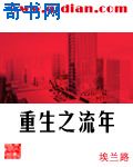 免费视频聊天