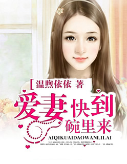 离婚后跟单身父亲做了视频