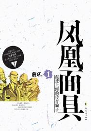 武道乾坤