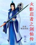 爱我多深无删减微信影院