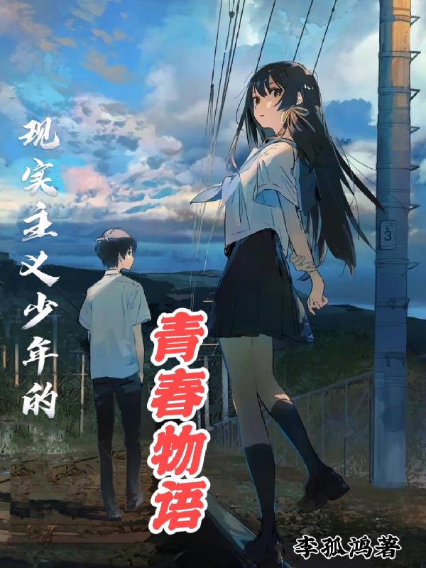 工人伦姧女老板