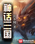 邱瓈宽