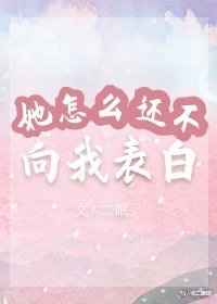 大宋少年志小说