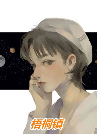 新闻直播间主持人