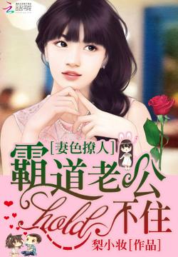 骑马与砍杀无双三国