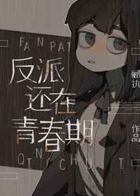 吉它谱