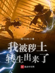 好男人手机在线观看免费高清中文