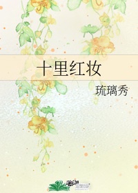世界公认的四大美人