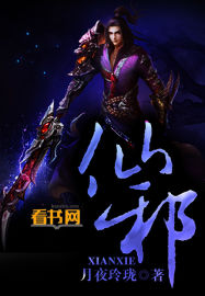 风流岛tv 永久免费