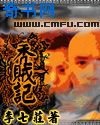 男女吻胸做爰猛烈视频