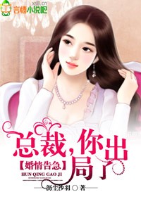 李芬诗雨小军