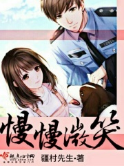 与父同行