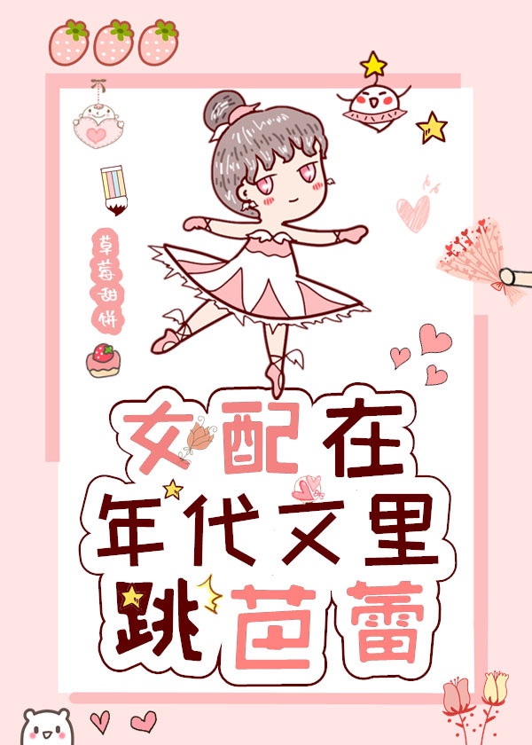 日本五级床片全部免费放