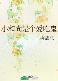 南亚热带植物园